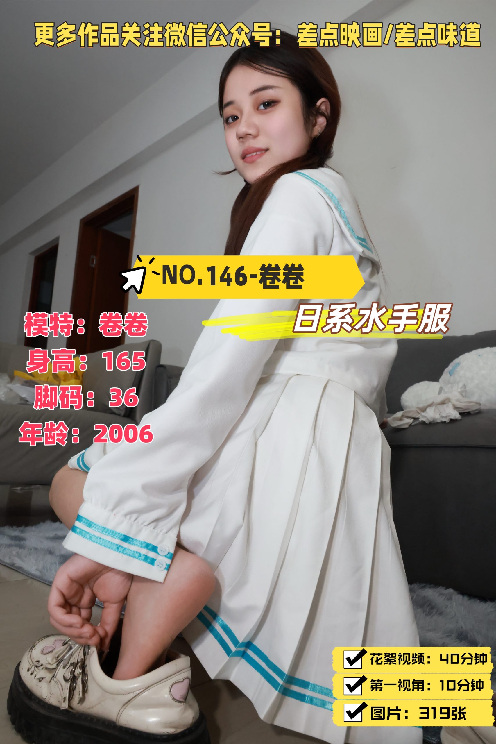 1 1