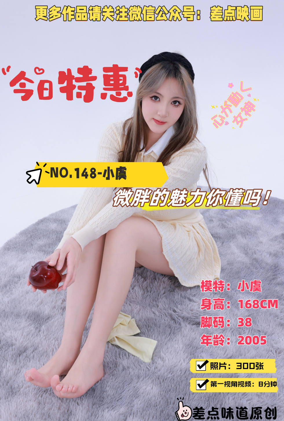 1 1
