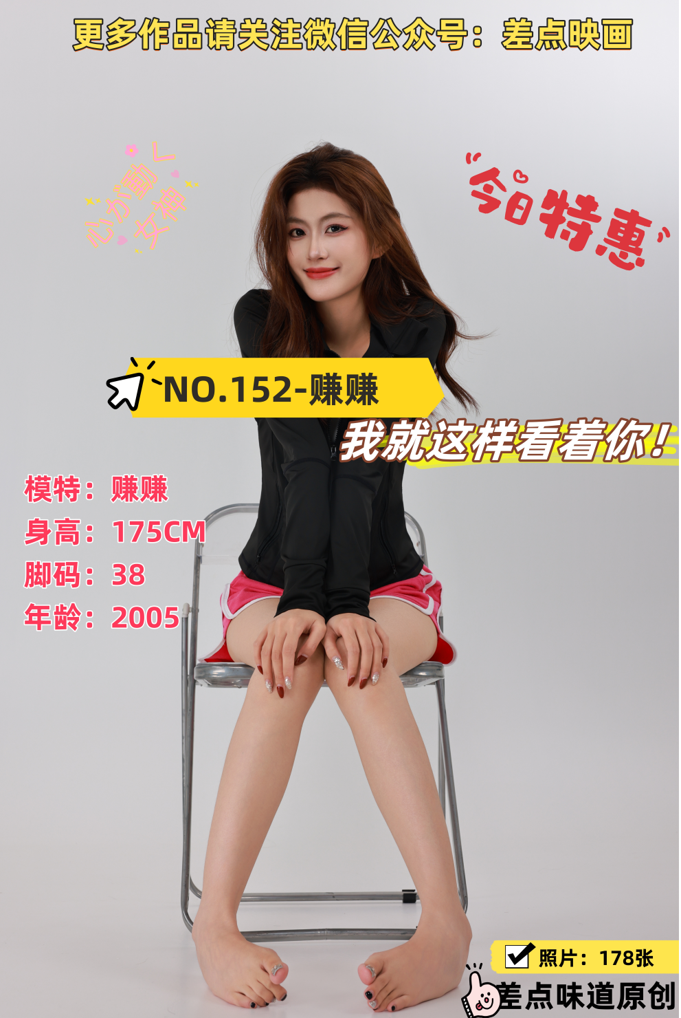 1 1