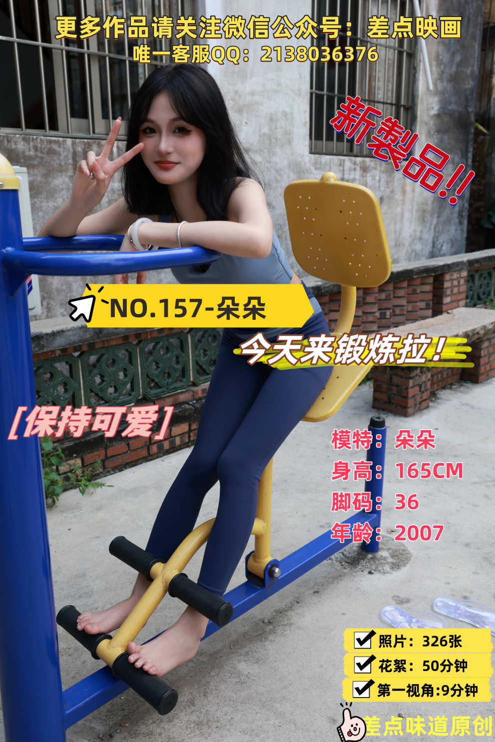 1 1