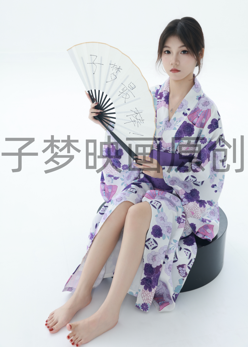 第331期-苗苗-和服小姐姐[320张图片+41分钟视频]-已完结